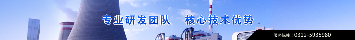 專業(yè)研發(fā)團(tuán)隊(duì)，核心技術(shù)優(yōu)勢